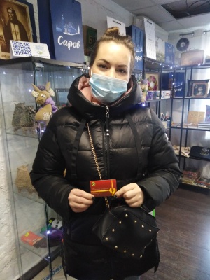 сертификат.jpg сертификат.jpg