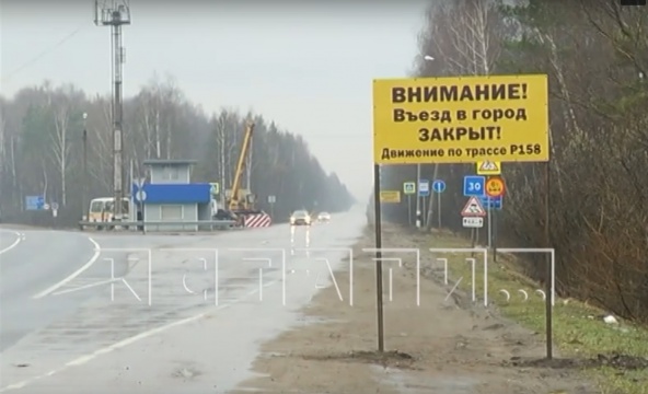 Арзамас.jpg Арзамас.jpg