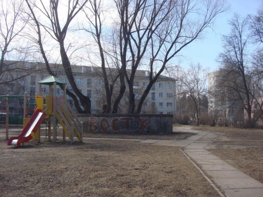 Двор-1.jpg