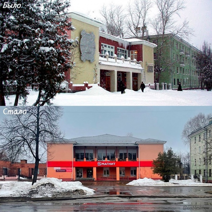 Колокол.jpg Колокол.jpg