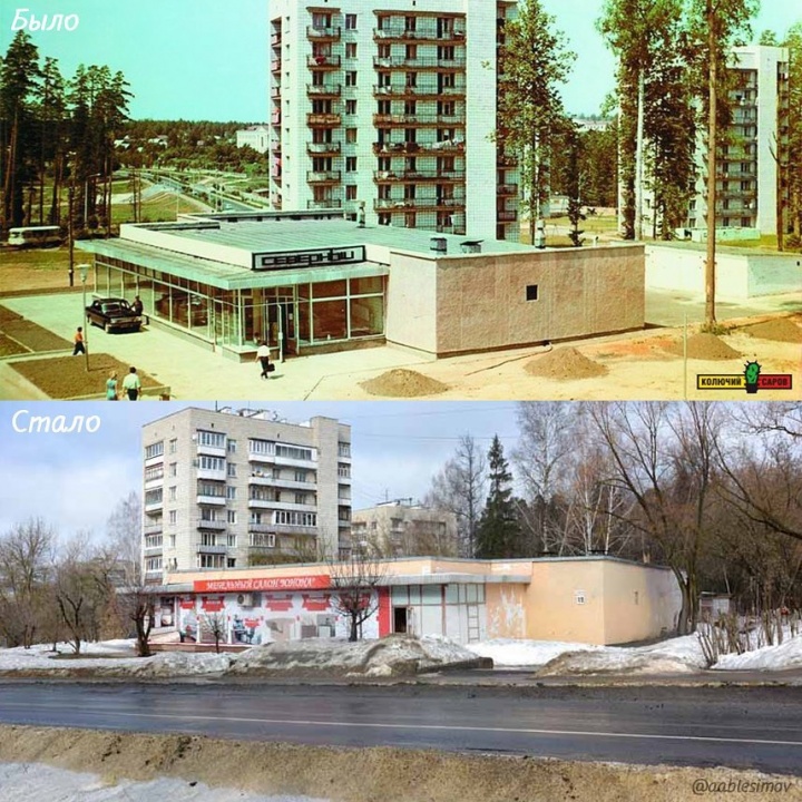 Северный.jpg Северный.jpg