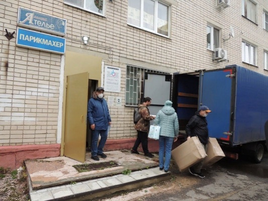 Инвалиды-1.jpg Инвалиды-1.jpg