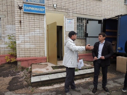 Инвалиды-2.jpg Инвалиды-2.jpg