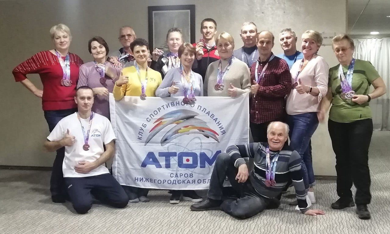 Плавание-2.jpg Плавание-2.jpg