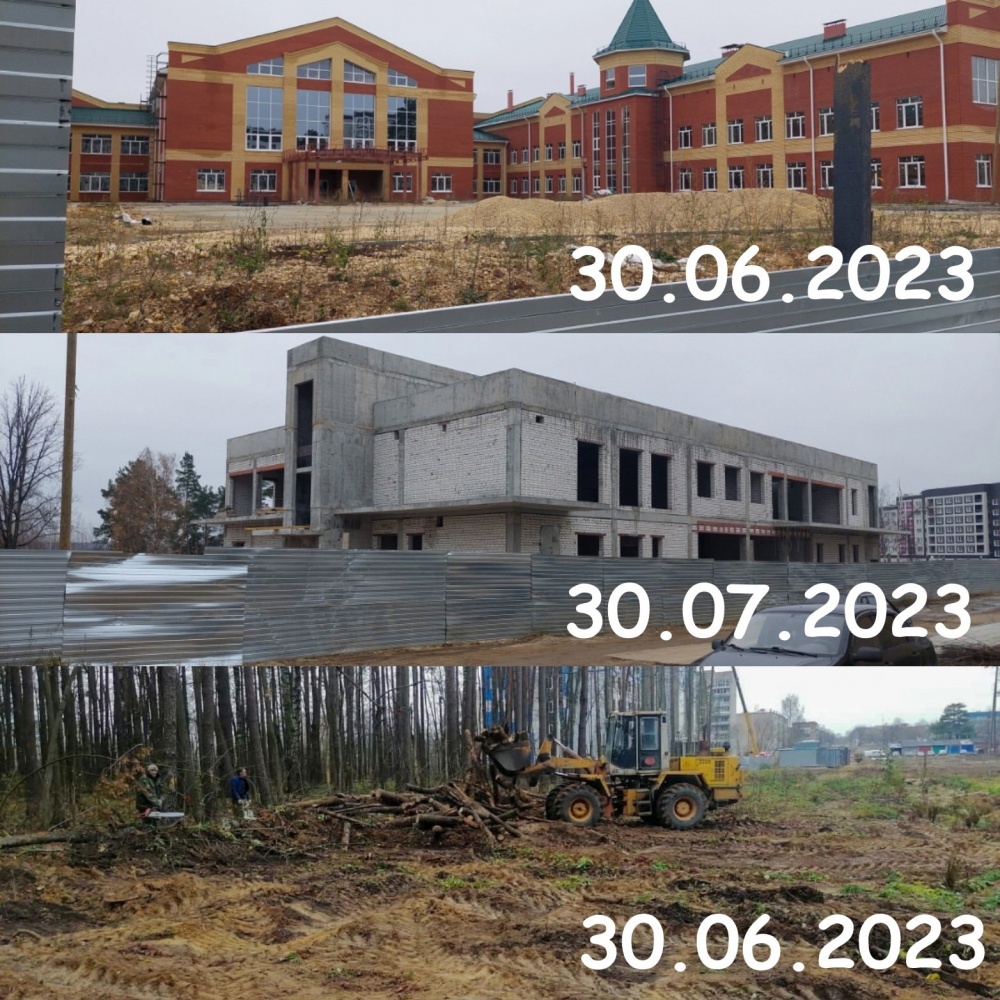 Сроки.jpg Сроки.jpg