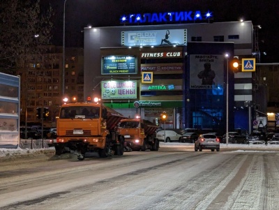 Чистка-3.jpg Чистка-3.jpg