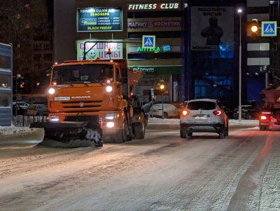 Чистка-5.jpg Чистка-5.jpg