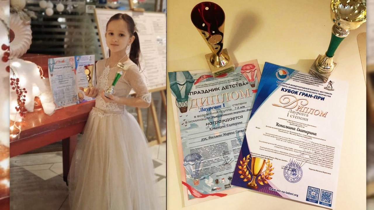 ДМШ.jpg ДМШ.jpg