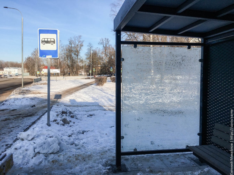Остановка-09.jpg