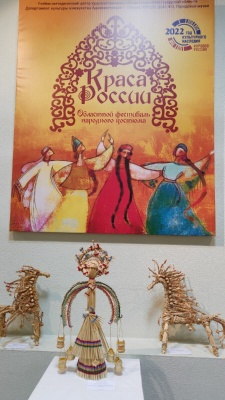 Костюмы-26.jpg Костюмы-26.jpg