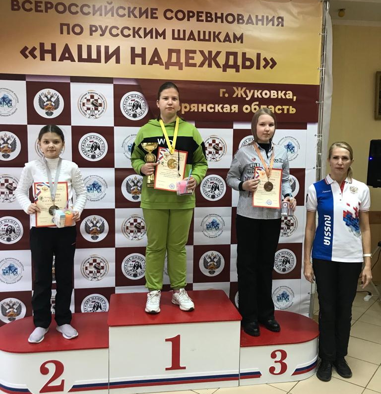 Шашисты.jpg Шашисты.jpg