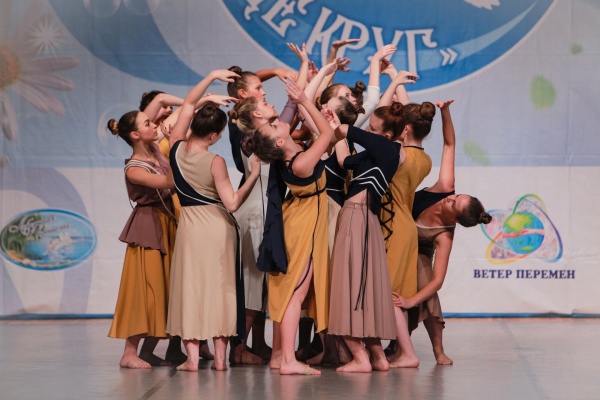 Гелла-1.jpg Гелла-1.jpg