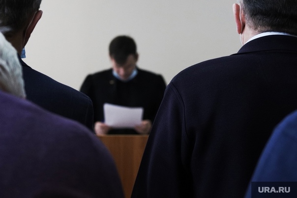 Суд.jpg Суд.jpg