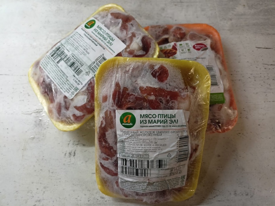 Цены.jpg Цены.jpg