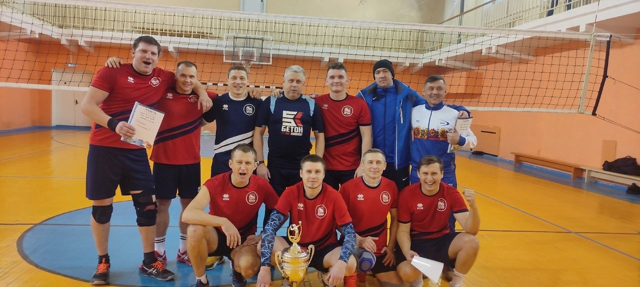 Волейбол-2.jpg Волейбол-2.jpg