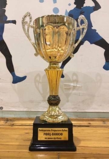 Кубок.jpg Кубок.jpg