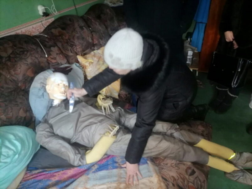 Женщина.jpg Женщина.jpg