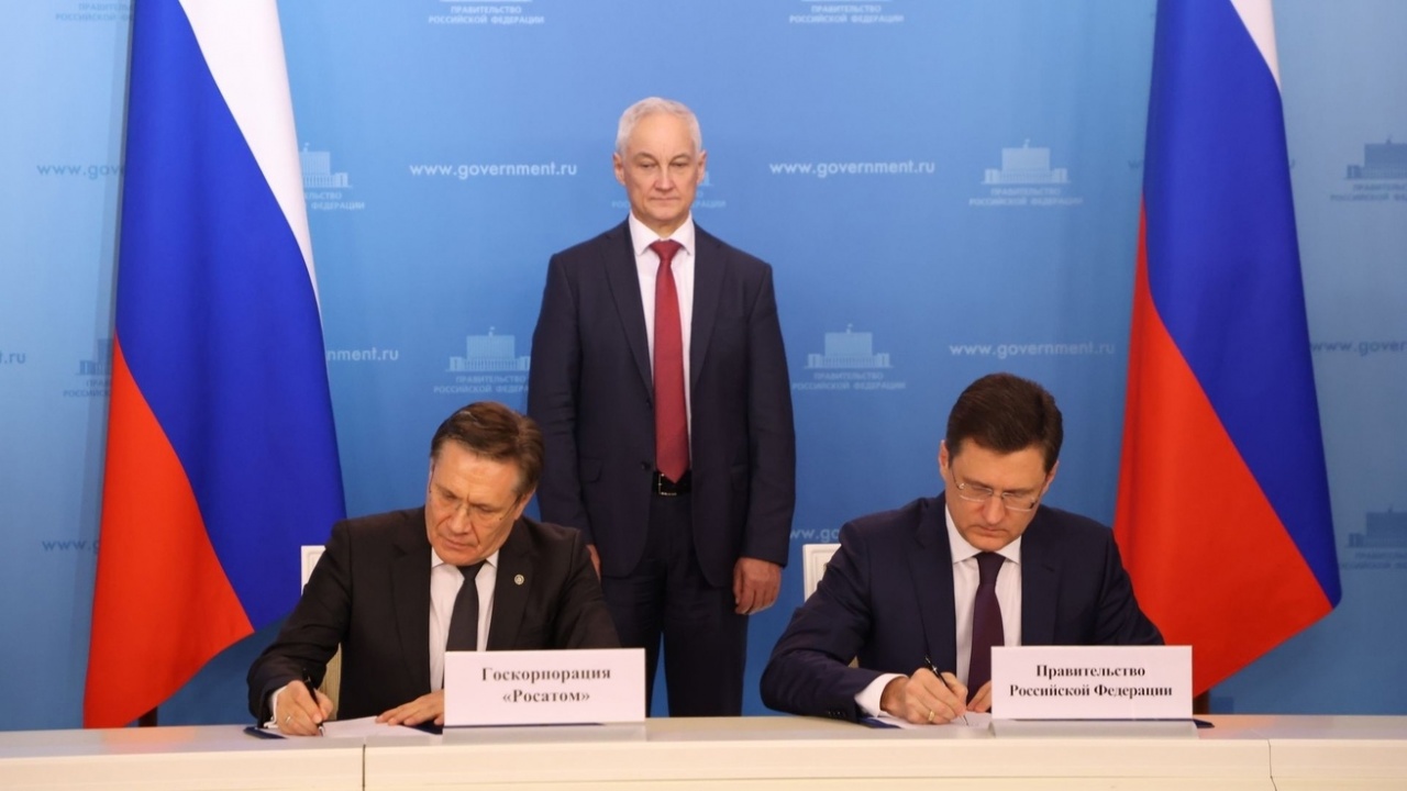 Подпись.jpg Подпись.jpg