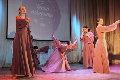 Грани-02.jpg Грани-02.jpg