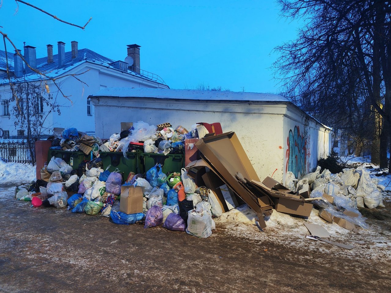 Мусор.jpg