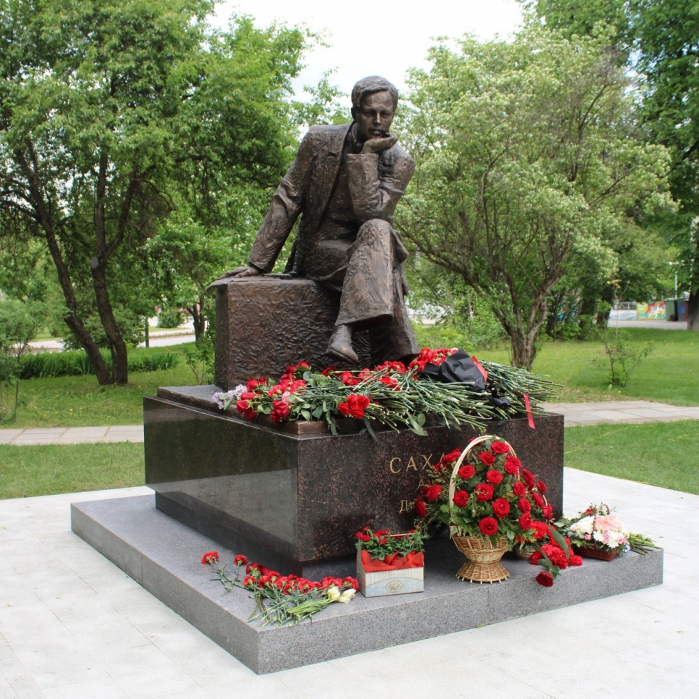 Сахаров-1.jpg