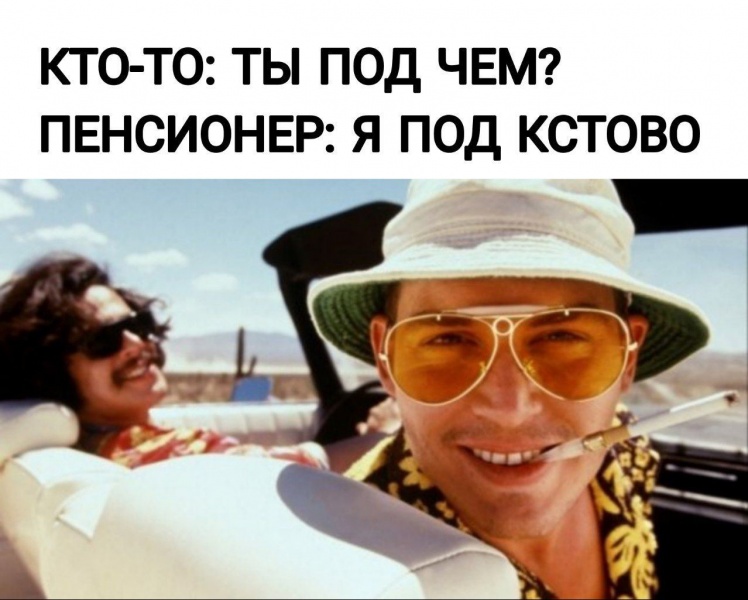 Трип.jpg Трип.jpg