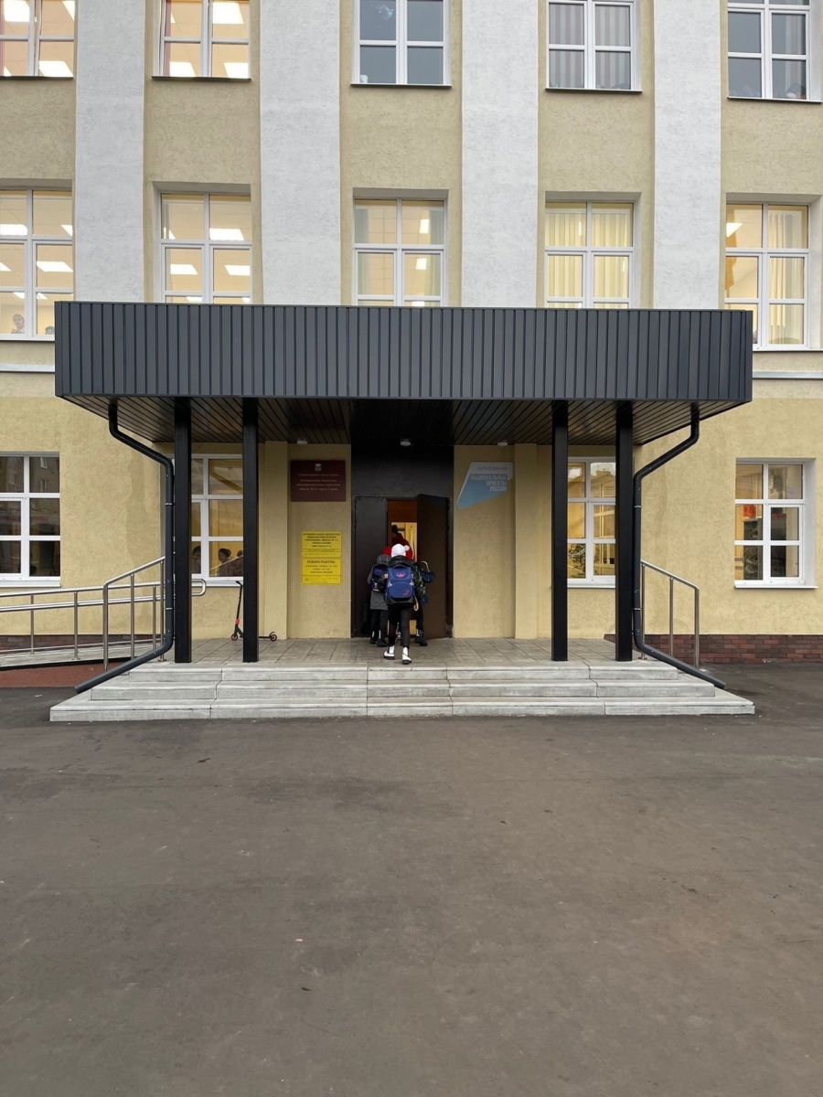 Школа-1.jpg Школа-1.jpg