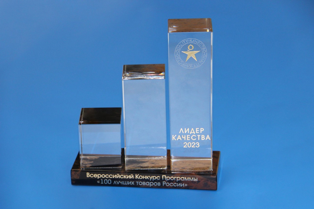 Приз.jpg Приз.jpg