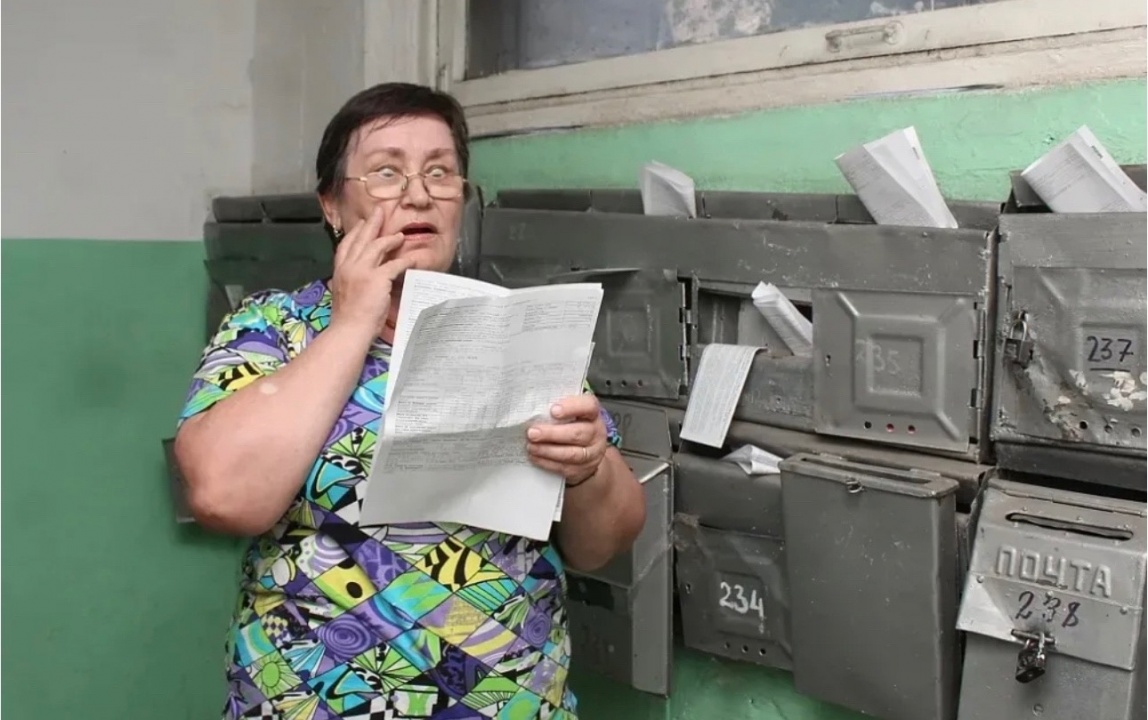 Тарифы.jpg Тарифы.jpg