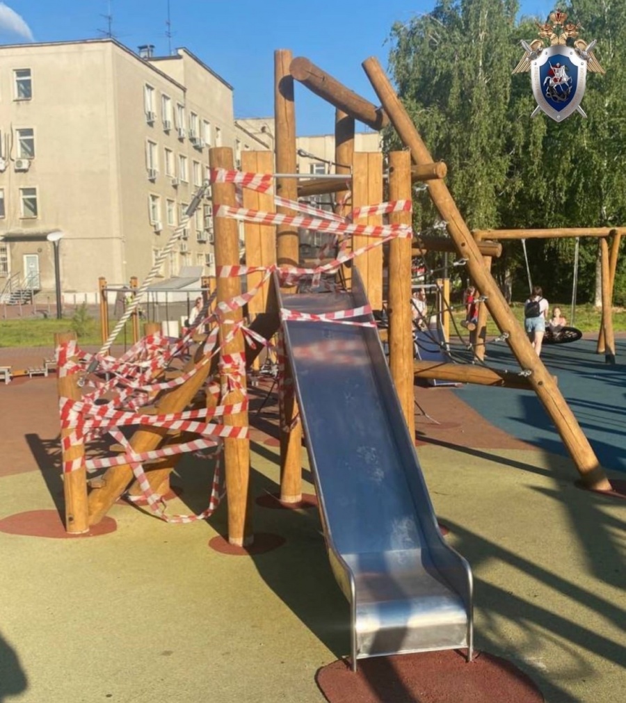 Горка.jpg Горка.jpg