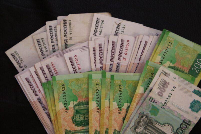 Деньги.jpg Деньги.jpg