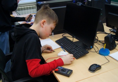 СарФТИ-7.jpg СарФТИ-7.jpg