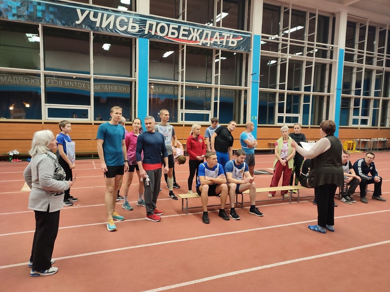 Полиатлон.jpg Полиатлон.jpg