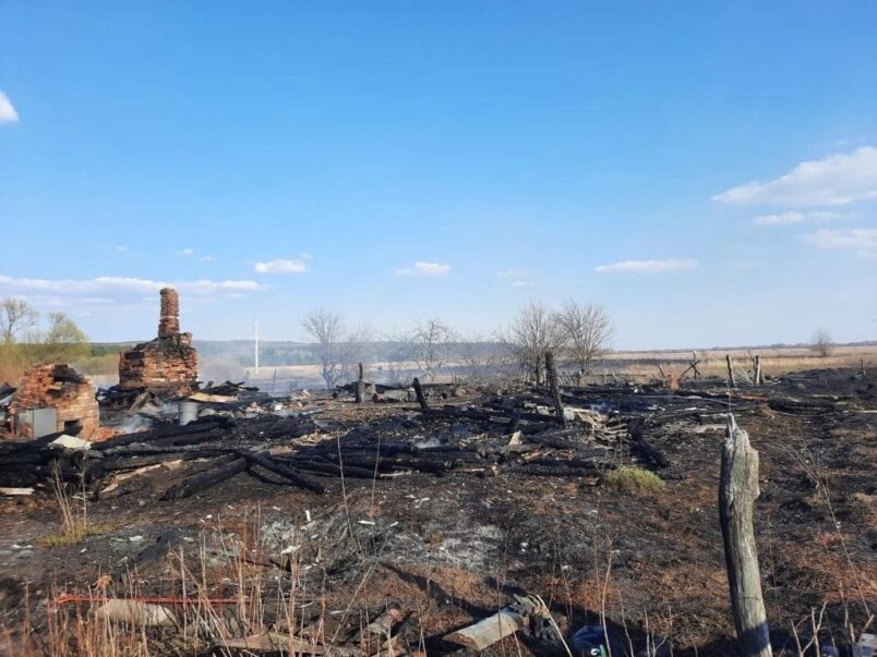 Пожар.jpg Пожар.jpg