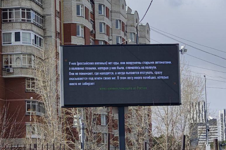 Экраны-2.jpg Экраны-2.jpg