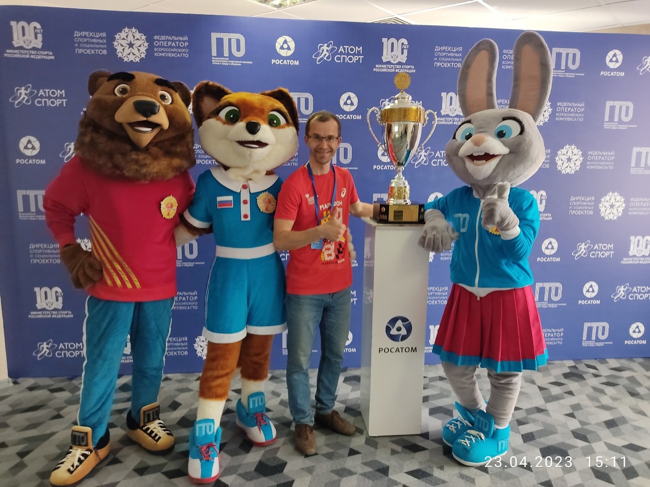 Спорт-08.jpg Спорт-08.jpg