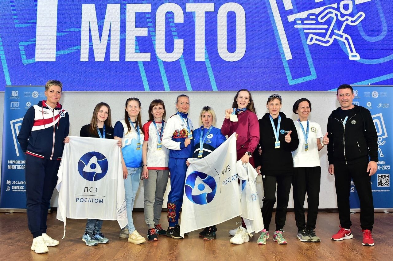 Спорт-10.jpg Спорт-10.jpg