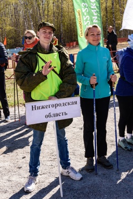 Туризм-3.jpg Туризм-3.jpg