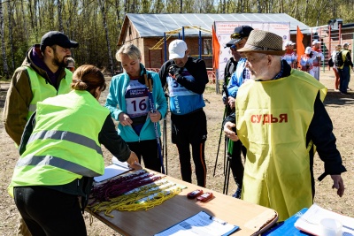 Туризм-4.jpg Туризм-4.jpg