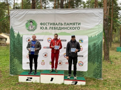 Бег-02.jpg Бег-02.jpg