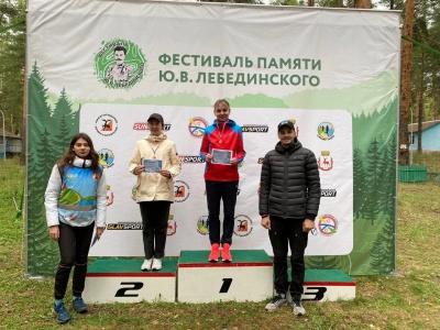 Бег-03.jpg Бег-03.jpg