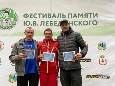 Бег-04.jpg Бег-04.jpg