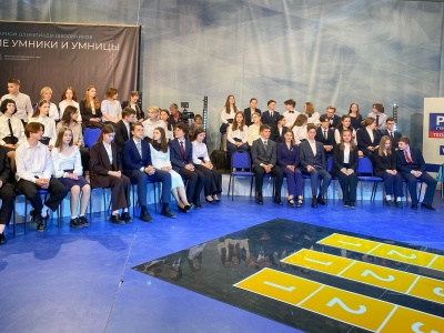 Олимпиада-4.jpg Олимпиада-4.jpg