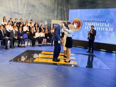 Олимпиада-5.jpg Олимпиада-5.jpg