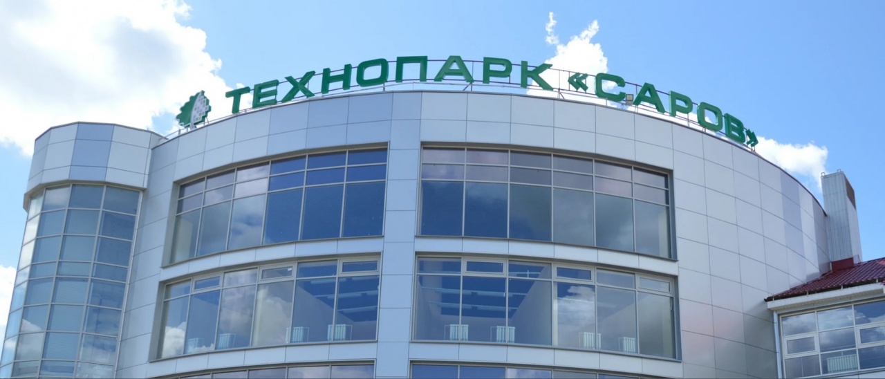 Технопарк.jpg Технопарк.jpg