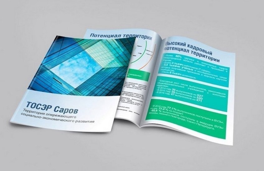 ТОР.jpg ТОР.jpg