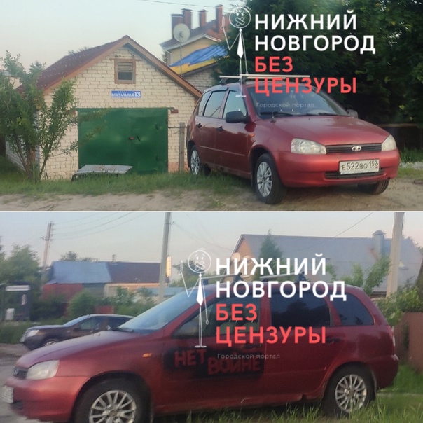 Надпись.jpg Надпись.jpg