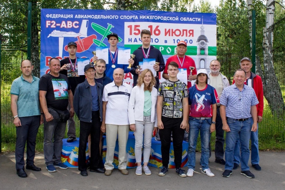 Авиамоделизм-8.jpg Авиамоделизм-8.jpg