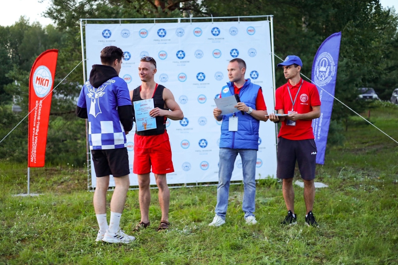 Воркаут-6.jpg Воркаут-6.jpg