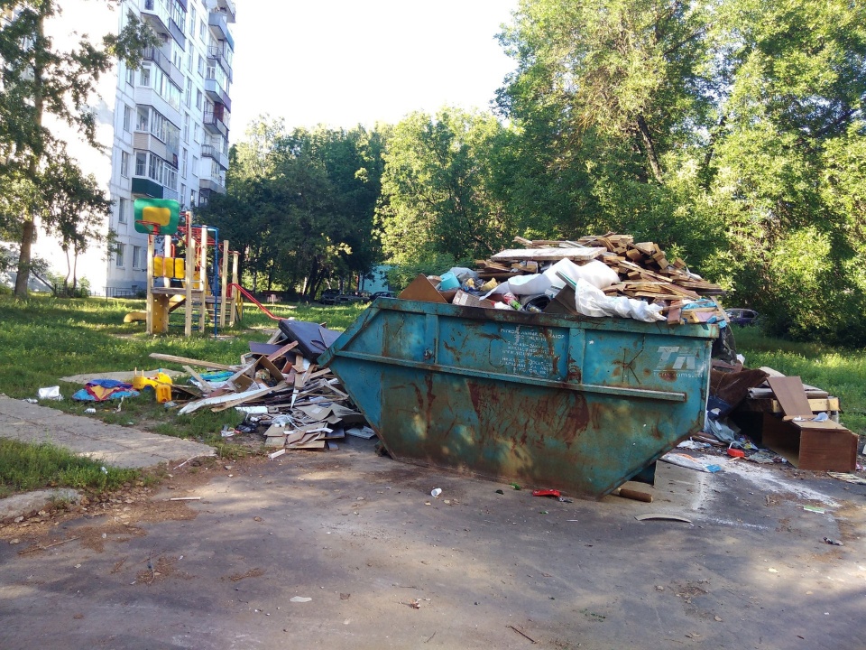 Мусор-2.jpg